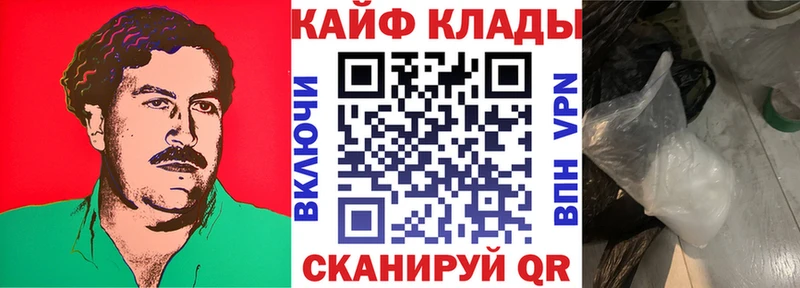 БУТИРАТ Тайга