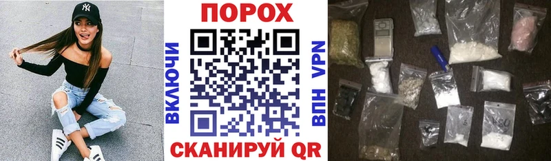 Купить  Тайга  АМФ Розовый 
