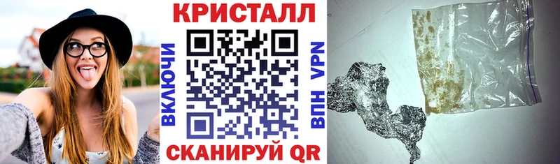 Амфетамин 97% Тайга