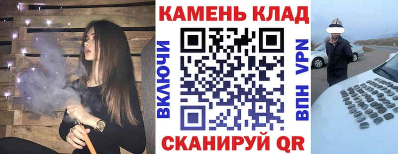 Купить закладки  Тайга  Гашиш ice o lator 