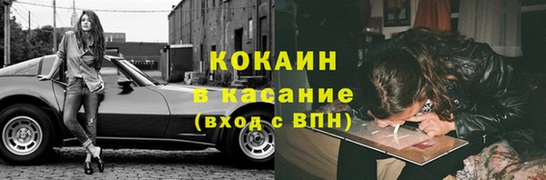 jwh Вязники