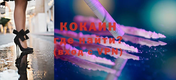 jwh Вязники