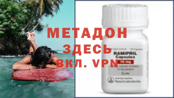 jwh Вязники