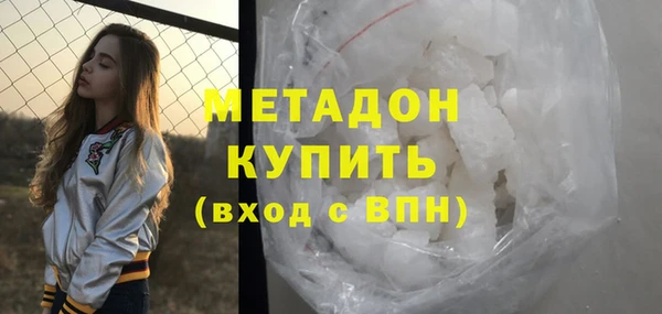 тгк Вяземский