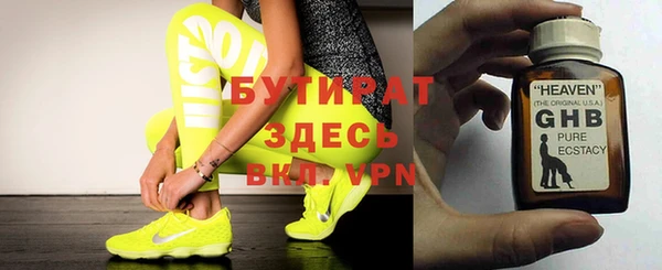 jwh Вязники