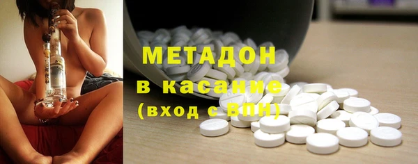 тгк Вяземский