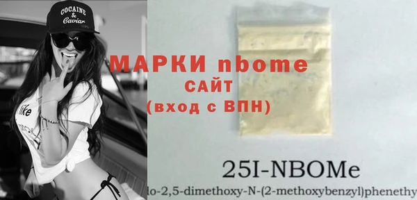 jwh Вязники