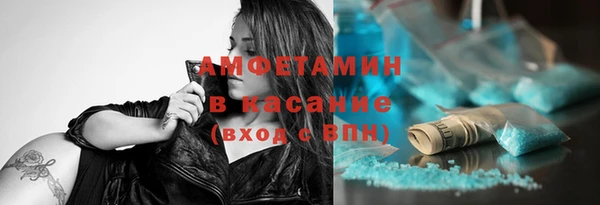 тгк Вяземский