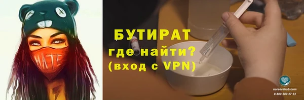 jwh Вязники
