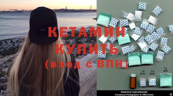 ПСИЛОЦИБИНОВЫЕ ГРИБЫ Вязьма