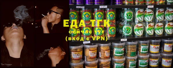 jwh Вязники