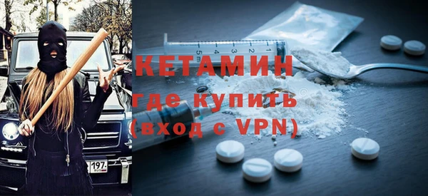 ПСИЛОЦИБИНОВЫЕ ГРИБЫ Вязьма