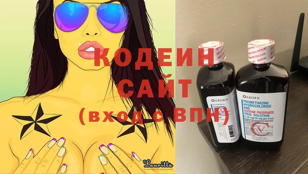 jwh Вязники
