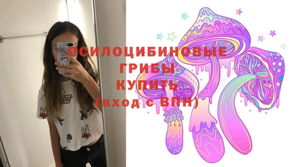 jwh Вязники