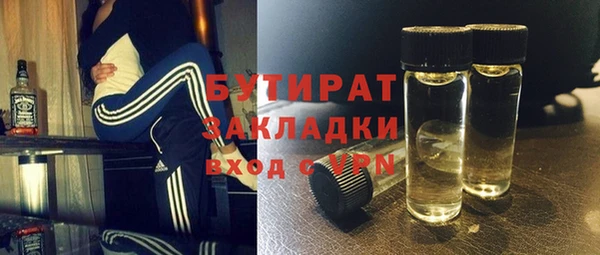 jwh Вязники