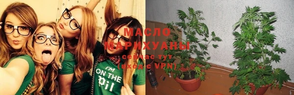 jwh Вязники