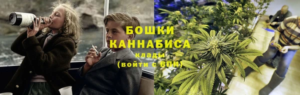 jwh Вязники