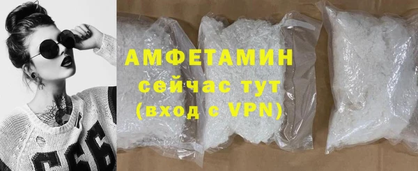 jwh Вязники