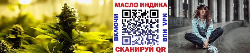 Дистиллят ТГК жижа  Купить  Тайга 